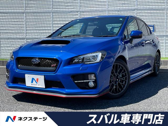 ＳＴＩ　ＳＴＩスポイラー　大型リアスポイラー　純正ＳＤナビ　バックカメラ　ＥＴＣ　ドライブレコーダー　１８インチアルミホイール　ＬＥＤヘッドライト　キーレスアクセス　プッシュスタート　デュアルオートエアコン