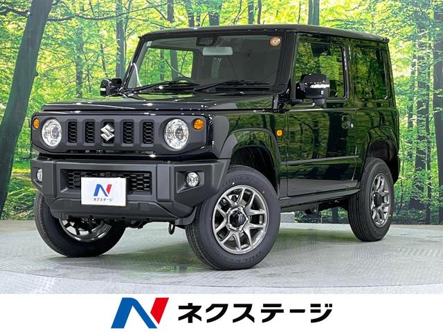 ＸＣ　禁煙車　シートヒーター　クルーズコントロール　レーンアシスト　ＬＥＤヘッドライト　スマートキー　電動格納ミラー　クリアランスソナー　アイドリングストップ　ダウンヒルアシスト　オートエアコン
