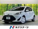 トヨタ アクア Ｓスタイルブラック　禁煙車　ナビフルセグ　バック...