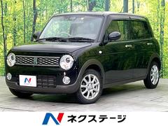 アルトラパン（スズキ）X（2008年11月）｜カタログから中古車を