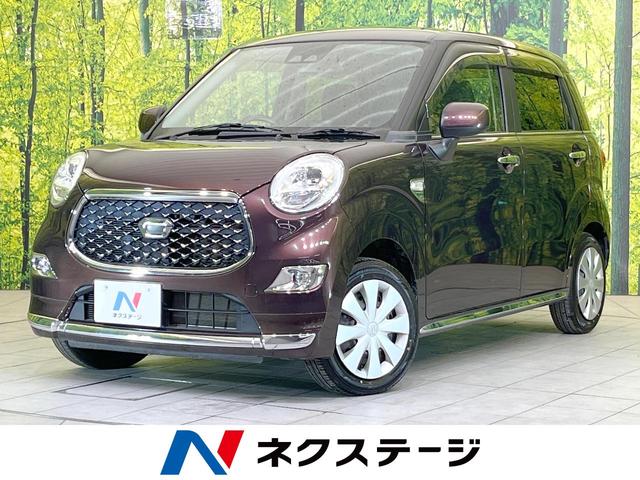 キャスト(ダイハツ) スタイルＧ　プライムコレクション　ＳＡＩＩＩ　禁煙車　スマートアシスト　ＳＤナビ　バックカメラ 中古車画像