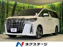 トヨタ アルファード ２．５Ｓ　Ｃパッケージ　サンルーフ　純正９...