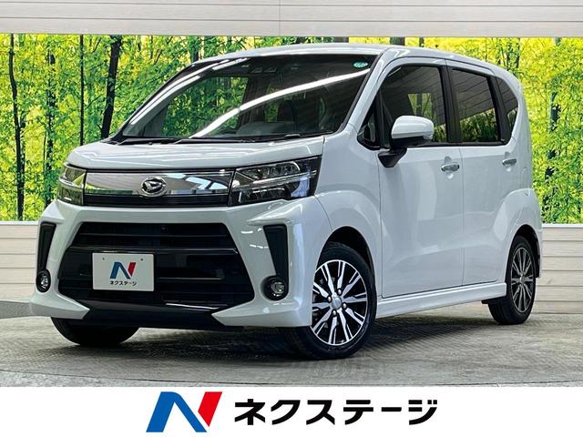 ダイハツ ムーヴ カスタム　Ｘ　ＶＳ　ＳＡＩＩＩ