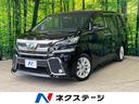 トヨタ ヴェルファイア ２．５Ｚ　１年保証付　サンルーフ　フリッ...