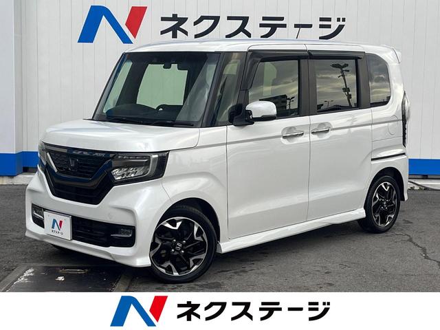 Ｇ・Ｌターボホンダセンシング　１年保証付　禁煙車　純正８インチナビ　バックカメラ　ホンダセンシング　両側電動スライドドア　ＥＴＣ　Ｂｌｕｅｔｏｏｔｈ　フルセグ　スマートキー　ＬＥＤヘッドライト　純正１４インチアルミホイール