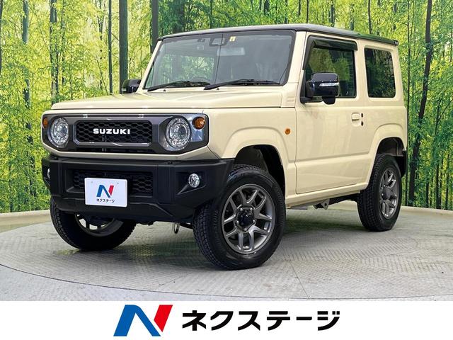 ＸＣ　ターボ　純正８型ナビ　Ｂｌｕｅｔｏｏｔｈ　フルセグ　ドライブレコーダー　ＬＥＤヘッド　クルーズコントロール　純正１６インチＡＷ　シートヒーター　オートエコン　ＥＴＣ　禁煙車　ＬＥＤヘッド