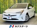 トヨタ プリウス Ｓ　禁煙車　純正９型ナビ　バックカメラ　フルセ...