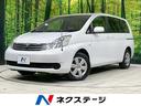トヨタ アイシス Ｌ　電動スライドドア　禁煙車　純正ナビ　バック...