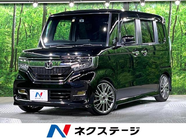 Ｇ・Ｌホンダセンシング　ナビ　バックカメラ　両側電動スライドドア　レーダークルーズコントロール　ホンダセンシング　ＬＥＤヘッドライト　１４インチアルミホイール　ドライブレコーダー　スマートキー　ＥＴＣ　車線逸脱警報