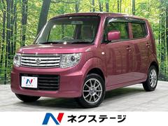 MRワゴンWit(スズキ)の中古車を探すなら【グーネット】 MRワゴンWit(スズキ)の中古車を探すなら【グーネット】