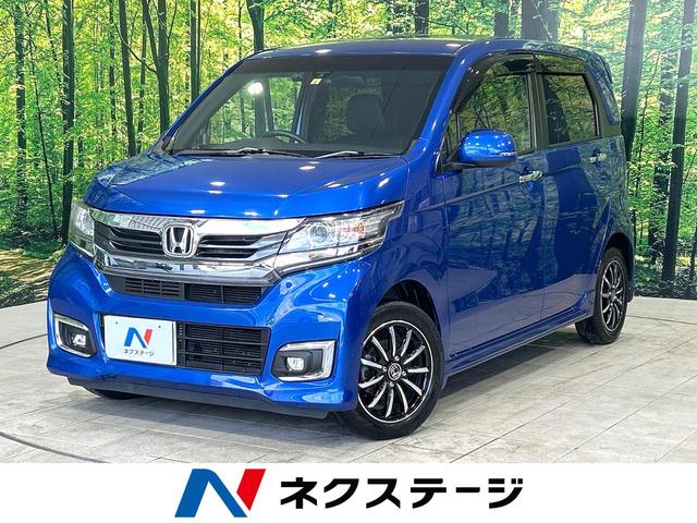 Ｇ・ターボパッケージ　安心パッケージ　純正８型ナビ　バックカメラ　クルコン　ドラレコ　ＥＴＣ　ハーフレザーシート　ＨＩＤヘッド　Ｂｌｕｅｔｏｏｔｈ　純正１４インチＡＷ　オートライト　電動格納ミラー　アイドリングストップ