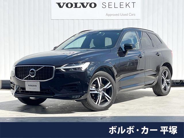 ＸＣ６０(ボルボ) Ｄ４　ＡＷＤ　Ｒデザイン　ディーゼルエンジン　専用ハーフレザーシート　アダプティブクルーズコントロール　パイロットアシスト 中古車画像