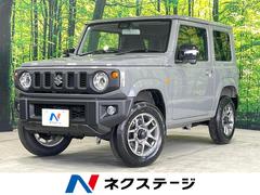 スズキ　ジムニー　ＸＣ　届出済未使用車　４ＷＤ　セーフティーサポート