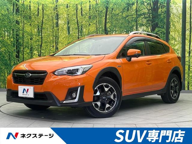 ２．０ｅ－Ｌ　アイサイト　４ＷＤ　衝突軽減装置　純正ナビ　禁煙車　バックカメラ　レーダークルーズ　ルーフレール　ドラレコ　ＥＴＣ　Ｂｌｕｅｔｏｏｔｈ　フルセグ　ＬＥＤヘッド　ＬＥＤフォグ　スマートキー　パワーシート