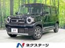 スズキ ハスラー ハイブリッドＧ　４ＷＤ　セーフティーサポート　...