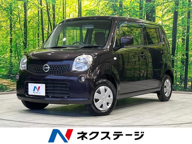 Ｓ　アイドリングストップ　ディスプレイオーディオ　バックカメラ　禁煙車　スマートキー　ブラウンインテリア　ＣＤ再生　盗難防止装置　プライバシーガラス　アイドリングストップ　電動格納ミラー　ベンチシート　ＡＭ／ＦＭラジオ