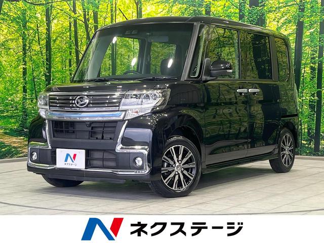 カスタムＸ　トップエディションＶＳ　ＳＡＩＩＩ　純正ナビ　両側電動ドア　スマートアシスト　全周囲カメラ　禁煙車　Ｂｌｕｅｔｏｏｔｈ　フルセグ　ドラレコ　スマートキー　シートヒーター　ＬＥＤヘッド＆フォグ　クリアランスソナー　オートハイビーム