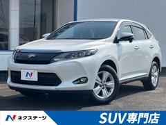 ȥ西ϥꥢ쥬󥹡ʥӡХå顡ر
