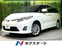 エスティマ GSR55Wの中古車を探すなら【グーネット】 エスティマ GSR55Wの中古車を探すなら【グーネット】
