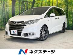 ホンダ　オデッセイハイブリッド　ハイブリッドアブソルート　ホンダセンシングＥＸパック　後席モニター　純正ナビ
