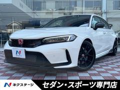 シビック（ホンダ）の中古車を探すなら【グーネット】