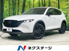 マツダ　ＣＸ−５　ＸＤ　ブラックトーンエディション　１０．２５型マツダコネクト　スマートシティブレーキサポート