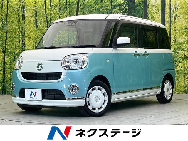 オランダ缶バッチメルセデスベンツスマイル顔車