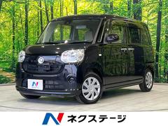 ムーヴキャンバス ブラック系（黒）の中古車を探すなら【グー