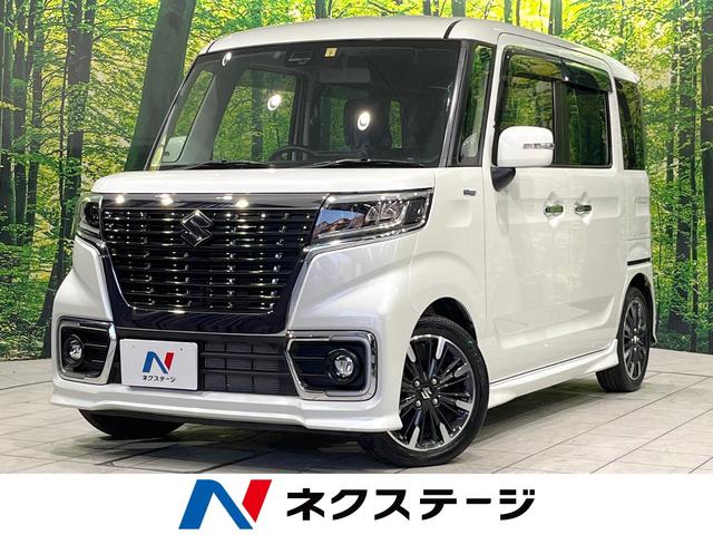 ハイブリッドＸＳターボ　禁煙車　ＳＤナビ　両側パワースライドドア　セーフティサポート　クルーズコントロール　バックカメラ　ＥＴＣ　Ｂｌｕｅｔｏｏｔｈ接続　フルセグＴＶ　前席シートヒーター　衝突安全ボディ　盗難防止システム