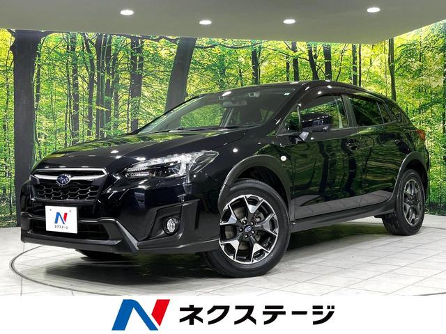 １．６ｉ－Ｌ　アイサイト　純正９型ナビ　ＢＳＭ　サイドカメラ　ドラレコ　衝突軽減　レーダークルーズ　ＥＴＣ　フルセグ　電子パーキング　ＬＥＤヘッド　フォグライト　純正１７インチアルミ　ＵＳＢソケット　スマートキー　禁煙車