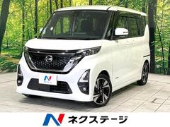 ルークス ドライブレコーダーの中古車を探すなら【グーネット】 ルークス ドライブレコーダーの中古車を探すなら【グーネット】