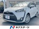 トヨタ シエンタ Ｘ　純正ナビ　禁煙車　電動スライドドア　ＥＴＣ...