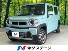 スズキ　ハスラー　ハイブリッドＧ　届出済未使用車　アダプティブクルーズコントロール　セーフティサポート