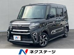 ダイハツ　タント　カスタムＸスタイルセレクション　純正ナビ　衝突軽減ブレーキ　禁煙