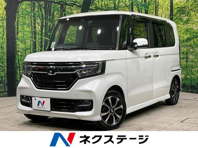 Ｇ・Ｌホンダセンシング　禁煙車　純正８型ナビ　衝突軽減　レーダークルーズ　電動スライド　バックカメラ　Ｂｌｕｅｔｏｏｔｈ　ＥＴＣ　ドラレコ　ＬＥＤヘッド　車線逸脱警報　純正１４インチアルミ　オートライト　オートエアコン