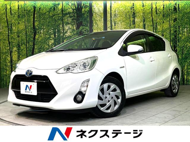 トヨタ アクア Ｓ　禁煙車　純正ナビ　Ｂｌｕｅｔｏｏｔｈ接続