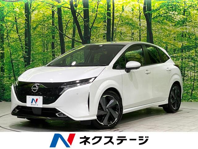 Ｇ　禁煙車　プロパイロット　ＳＤナビ　バックカメラ　後方車両検知　ＬＥＤヘッド／フォグ　オートハイビーム　コーナーセンサー　革巻きステアリングホイール　ＥＴＣ　ドラレコ　Ｂｌｕｅｔｏｏｔｈ再生