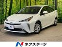 トヨタ プリウス ＳセーフティプラスＩＩ　１年保証付　プリクラッ...