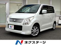 スズキ ワゴンR 660 FX 4WD（価格:24.8万円, 北海道, 物件番号