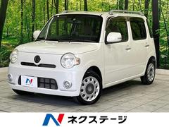 ダイハツ ミラココア ココアプラスX ECOIDLE スマトキー