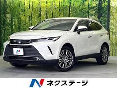 トヨタ　ハリアーハイブリッド　Ｚ　レザーパッケージ　禁煙車　全周囲カメラ