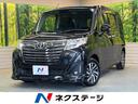トヨタ ルーミー カスタムＧ　ＳＤナビ　スマートアシスト　両側電...