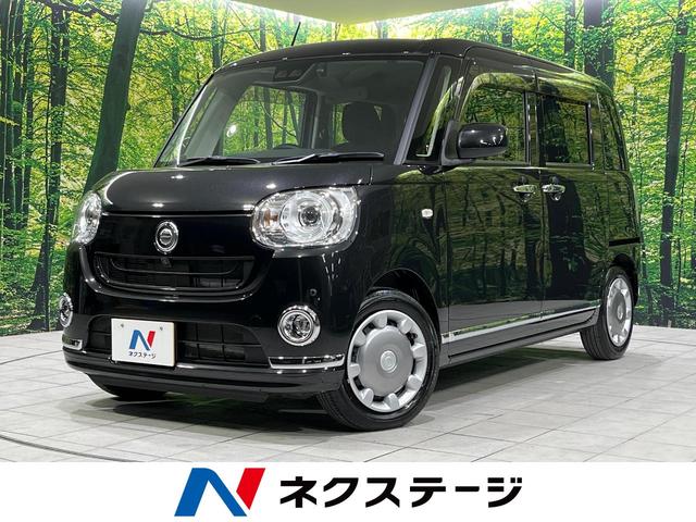 Ｇブラックインテリアリミテッド　ＳＡＩＩＩ　両側電動スライドドア　純正８型ナビ　全周囲カメラ　寒冷地仕様　スマートアシスト　禁煙車　シートヒーター　ドラレコ　クリアランスソナー　スマートキ―　ＬＥＤヘッド　オートマチックハイビーム　オートライト