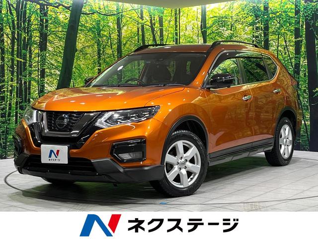２０Ｘｉ　エクストリーマーＸ　パノラミックガラスルーフ　４ＷＤ　禁煙車　プロパイロット　純正８型ナビ　全周囲カメラ　シートヒーター　パワーバックドア　ＥＴＣ　Ｂｌｕｅｔｏｏｔｈ　フルセグ　ドラレコ　ＬＥＤヘッドライト　スマートキー