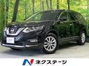 日産 エクストレイル ２０Ｘｉ　ハイブリッド　後期　４ＷＤ　純正...
