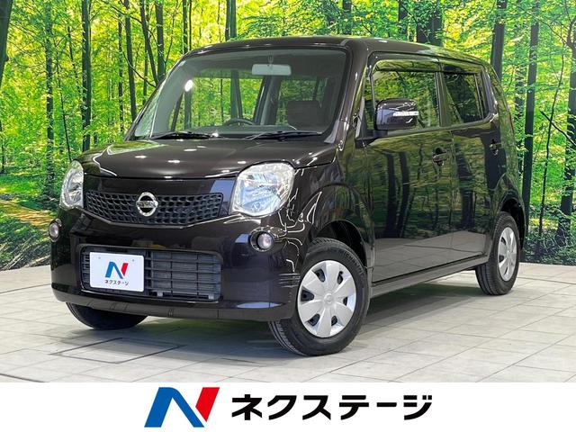 日産 モコ Ｘ　ＦＯＵＲ　禁煙車　４ＷＤ