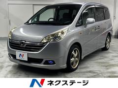 ホンダ　ステップワゴン　Ｇ　Ｌパッケージ　両側電動スライド　純正８型ナビ