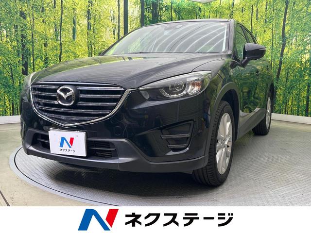 ＸＤ　純正ナビ　スマートシティブレーキサポート　禁煙車　バックカメラ　クルーズコントロール　ＥＴＣ　フルセグ　Ｂｌｕｅｔｏｏｔｈ　ＣＤ／ＤＶＤ再生　スマートキー　ＬＥＤヘッドライト　オートライト