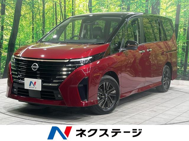 日産 セレナ e-POWER 2023年モデル ハイウェイスターV 90周年 日産 セレナ e-POWER 2023年モデル ハイウェイスターV 90周年