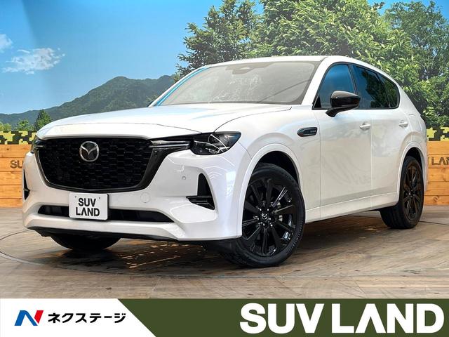 ＸＤ－ハイブリッド　プレミアムスポーツ　１２．３型ナビ　４ＷＤ　ＢＯＳＥサウンド　ディーゼルターボ　スマートブレーキサポート　禁煙車　サンルーフ　全周囲カメラ　レーダークルーズ　パワーバックドア　シートヒーター　ベンチレーション　ＥＴＣ